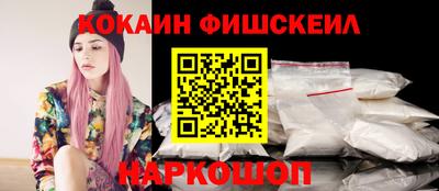 тгк Апшеронск