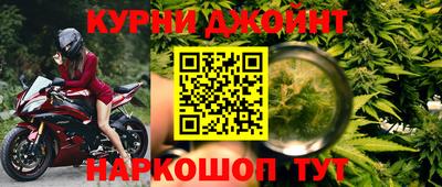 мефедрон VHQ Аргун