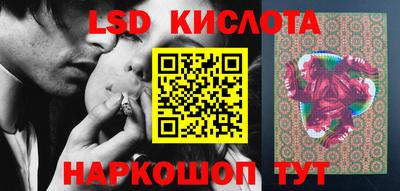 мефедрон VHQ Аргун