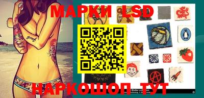 мефедрон VHQ Аргун