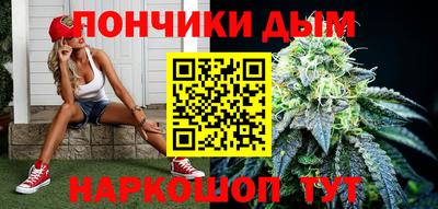 первитин Бугуруслан
