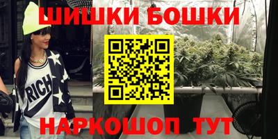 соль курить ск Апрелевка