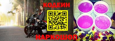 мефедрон VHQ Аргун