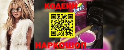 соль курить ск Апрелевка