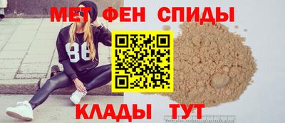 соль курить ск Апрелевка