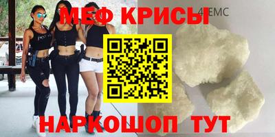 тгк Апшеронск